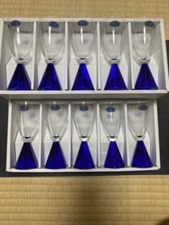 佐々木硝子　ニール　新品未使用10客のサムネイル