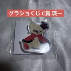 うたプリ グラショ ころっと C賞 くまプリ アクリルブロック 瑛一