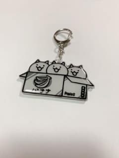 にゃんこ大戦争 ネコの箱詰め キーホルダーのサムネイル