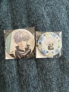 Jujutsu Kaisen Satoru Gojo Set of 2 can badges