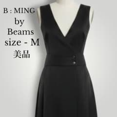 B:MING BEAMS Jumper Skirt Cross Back Pinafore Dress