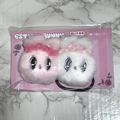エスターバニー ぬいぐるみヘアゴムのサムネイル