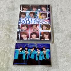 MARINE SUPER NOVA 2018 DVDのサムネイル