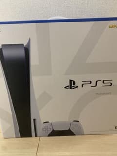 PS5 本体 プレイステーション5のサムネイル