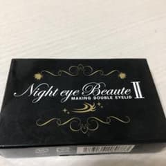 即買いNG値下げ相談OK様専用のサムネイル