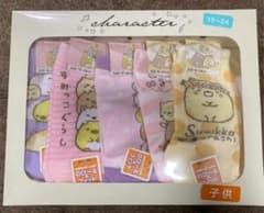 すみっコぐらし靴下5足セットのサムネイル