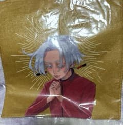 東京リベンジャーズ 黒川イザナ ハンドタオル