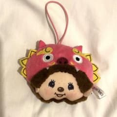 モンチッチ ぬいぐるみキーホルダーのサムネイル