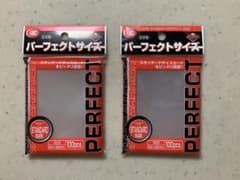 カードバリアー100 パーフェクトサイズ スリーブのサムネイル