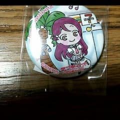 ❀✿いっし様専用です❀✿のサムネイル