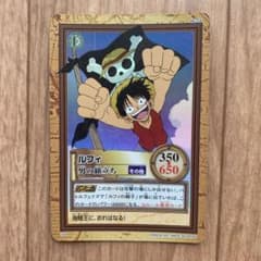 ワンピース カードダス ハイパーバトル ルフィ 男の旅立ち キラ レア