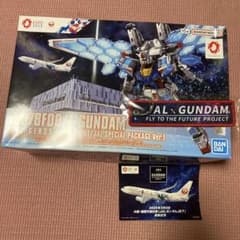 大阪・関西万博 RX-78F00/Eガンダム JALスペシャルパッケージVer. 新品 RX-78F00/E ガンダム JALコラボ 特別パッケージ 万博 関西 - メルカリ