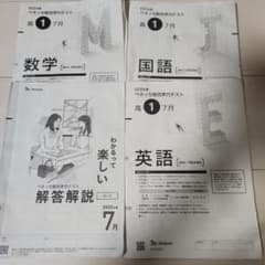 m60580204527_1.jpg?1766046552