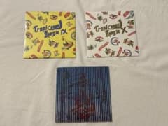 Tropicoooo Boogie IX X Best of 3枚セットのサムネイル
