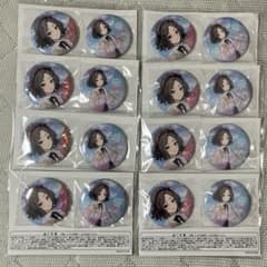 きゃらっとくじ ガールズバンドクライ E賞 缶バッジセット 海老塚智