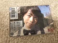嵐 5×20 フォトセット(櫻井翔)のサムネイル