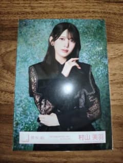 키29： 사쿠라자카46 무라야마 미바 15th BACKS 키 비주얼 의상 원시 사진