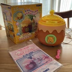 クマのプーさん　わたあめポットのサムネイル