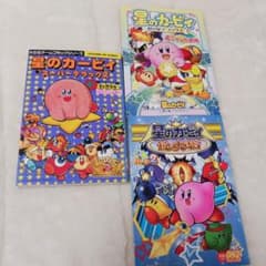 m60580897378_1.jpg?1706667912