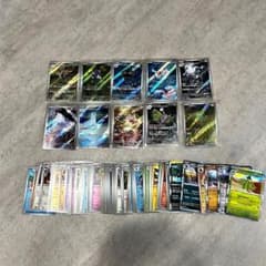 ポケモンカード AR 10枚 まとめ売り コモン・アンコモン大量 おまけ付きのサムネイル