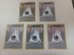 値下げ　ポケモンカード 旧裏面 無色2個エネルギー 5枚セットのサムネイル