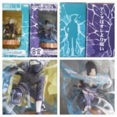 NARUTO☆이치반 복권 피규어(B상 C상)☆카카시&사스케☆