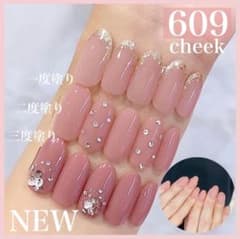 マオジェル マオジェル 新色紹介 ｜mao nail｜Beauty Nail Brand