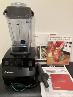 バイタミックス Vitamix VM0111 ブラック Vitamix バイタミックス Aspire VM0111 日本正規品 ブラック - メルカリ