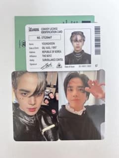 THE BOYZ YOUNGHOON トレカ 3枚セットのサムネイル