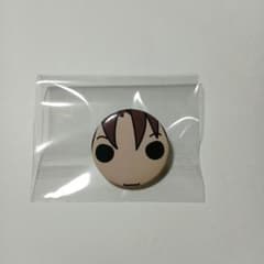 ときメモGS 針谷幸之進 どアップフェイスミニキャラバッジ