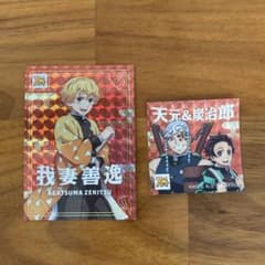 コジマ70周年記念　鬼滅の刃　トレーディングカードのサムネイル