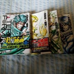 13～16巻　　★専用★　ありがとうございます✨のサムネイル