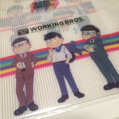 おそ松さん スリーブケースのサムネイル
