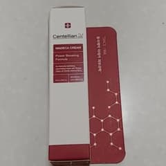 センテリアン24 マデカクリーム centellian24 未使用 50mlのサムネイル