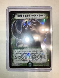 ポチャ右衛門様 リクエスト 3点 まとめ商品のサムネイル