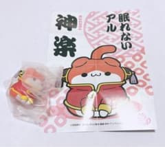 銀魂 にゃん魂 神楽のサムネイル