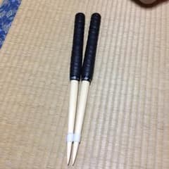 いちご～様専用のサムネイル
