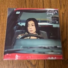 新品 宇多田ヒカル / パッパパラダイス 7inch レコード - メルカリ