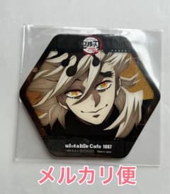 귀신 도마 코스터 ufotable cafe