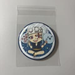 鬼滅の刃 缶バッジ 宇髄天元のサムネイル