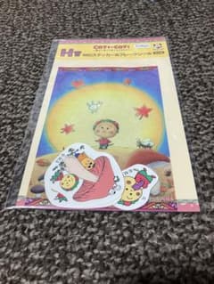 1番くじ　COJI-COJI 〜遊んで食べて寝てちゃダメ？〜のサムネイル