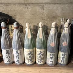 伊佐美　侍士の門　大久保 薩摩桐野　萬膳　萬膳庵 萬膳庵 大久保 侍士の門 - メルカリ