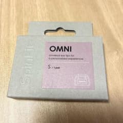 【新品】SpinFit OMNI イヤーピース Sサイズ 1ペアのサムネイル
