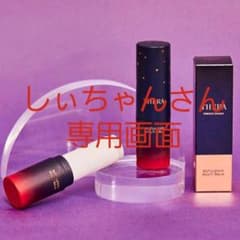 塗るボトックス THERAのサムネイル
