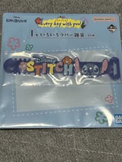 이치 반 쿠지 스티치 I 상 여러가지 고무 잡화