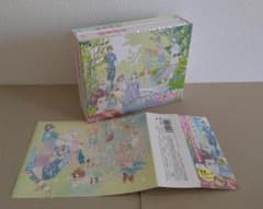 「君に届け」 1ST&2ND SEASON BD-BOX 【完全初回限定生産】のサムネイル