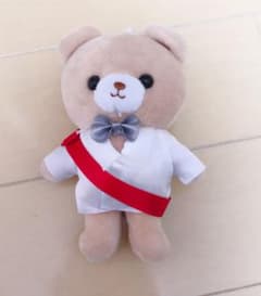キンプリ くま 赤のサムネイル