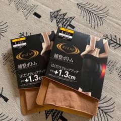 ライザップ　補正ボトム　お値下げのサムネイル
