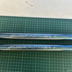 【新品】サーフパワーT 30-420R ダイワ サーフパワー T30-420R 2本セット - メルカリ