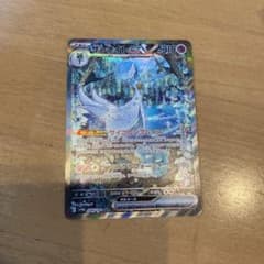 サーナイト ex sarのサムネイル